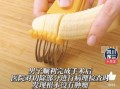 意大利男子被誤診切除生殖器起訴涉事醫院
