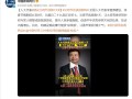 建議元宵節放假1天：提升人民幸福指數