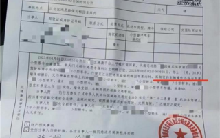又是單踏板讓車失控？重慶一特斯拉突然加速撞7車：官方確認車沒問題駕駛員全責