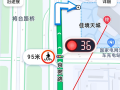 地圖App能預測紅綠燈 還真不是啥黑科技