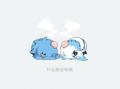 B站再次“崩”上熱搜！已閃電修復