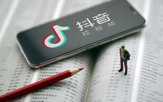 抖音的用戶主頁在哪里找？可使用這幾種方法，都可以找到
