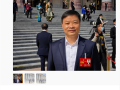 科技行業(yè)代表！何小鵬曬與雷軍合影：曾稱(chēng)他是自己導(dǎo)師、大哥