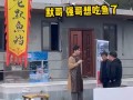 《狂飆》老默千島湖摸魚被拍到 本人回應預告直播：網友神調侃