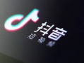 一個新手怎么做抖音