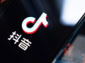 抖音為什么容易封號