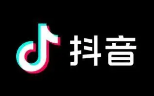 抖音起名字技巧
