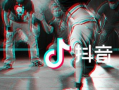 普通人抖音怎么漲粉