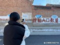 專家稱計劃生育宣傳語應(yīng)及時清理，與現(xiàn)行政策嚴重不符