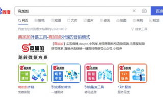 抖音也能給微信引流？應該怎么做