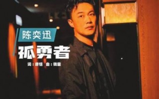 2022名人堂年度人文榜·音樂大事榜發布