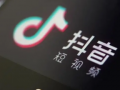 抖音怎樣賺錢