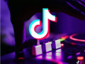 抖音直播分成比例多少？tiktok直播分成比例多少