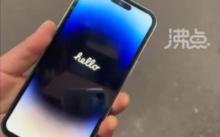 男生1900元買iPhone 14 Pro Max開機竟是安卓系統：商家被平臺封禁