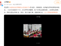 老師宣布各科月考第1名 女生連站7次全校第一 網(wǎng)友感嘆河南考生神一樣存在