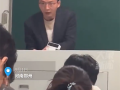 大學老師撞臉《狂飆》高啟盛 網友：這壓迫感看誰不好好聽課