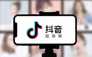 如何拍同款抖音（3招教你拍攝網紅同款短視頻）