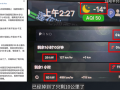 開(kāi)過(guò)電車(chē)就回不去了？博主：開(kāi)特斯拉沒(méi)電真回不去家了