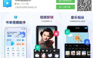 抖音怎么做特效（抖音超火的動態圖片特效制作）