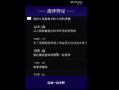 95后考研落榜結(jié)果父母雙雙上岸 網(wǎng)友：那95后要去上班了，得供父母讀書了