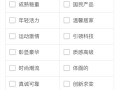 飛凡汽車問卷引熱議：一年前發布的蔚來ET5抄襲飛凡F7？