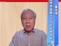 專家呼吁每天省杯咖啡 提前規劃養老：網友集體硬懟