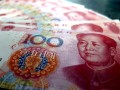 掀起汽車降價狂潮之后 湖北再投放5億元消費券