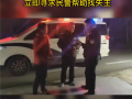 老人撿到手機不會接聽錯過四十多通電話 最終成功歸還