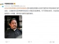 洪金寶獲亞洲電影大獎終身成就獎 網友：實至名歸