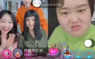 現(xiàn)在很火的抖音100萬音浪主播能賺多少錢，抖音直播收入最后都是主播的嗎