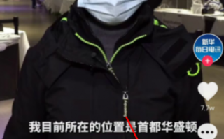 抖音創作服務平臺入口