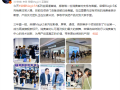 榮耀Magic5系列首銷火爆 多門店售罄 趙明：正加緊補(bǔ)貨