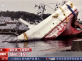 福島滯銷大米被制成餐具怕嗎！12年記錄下福島：真鬼城、核污水會污染整個海洋