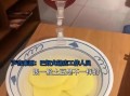 一火鍋店18元土豆僅5片 “天價土豆”？