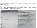 瞧不起雷達的特斯拉：乖乖“繳械”了