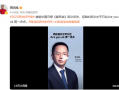 雷軍唱歌永流傳 周鴻祎：我的英文只比Are you ok好點
