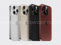 蘋果保密工作做得太差！iPhone 15 Pro工業設計塵埃落定