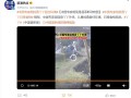 中國專家組檢查丫丫日常食物：同時檢查居住環境
