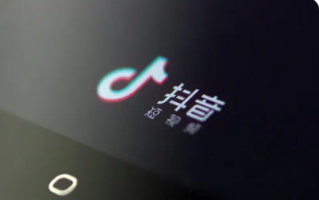 抖音三個黃金時間段新手