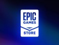 只為更好與Steam競爭：Epic終于允許開發(fā)者主動發(fā)行游戲