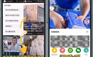 抖音合拍怎么弄（如何利用抖音合拍功能賺傭金）