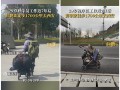 29歲程序員工作7年后辭職去徒步：想走1700公里去西安