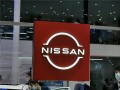 日產汽車被評為垃圾股 股價大跌！評級機構：銷量不太可能復蘇