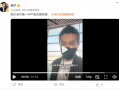 直播間賣的被子里全是頭發(fā)？楊子回應(yīng)：是駝毛 消費(fèi)者誤會(huì)了