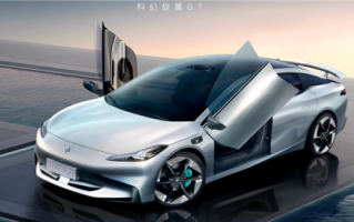 埃安Hyper GT本月預售 高管稱其已全面超越特斯拉Model 3