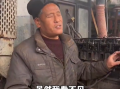 襄陽盲人修車兄弟26年維修農機3萬多臺 網友：感受到了生命的力量！