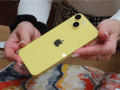 蘋果推出黃色款iPhone 14：對比小米13颶風黃 哪個好看？