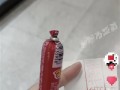 石家莊買一根火腿腸就能免費坐地鐵 官方回應：鼓勵綠色出行