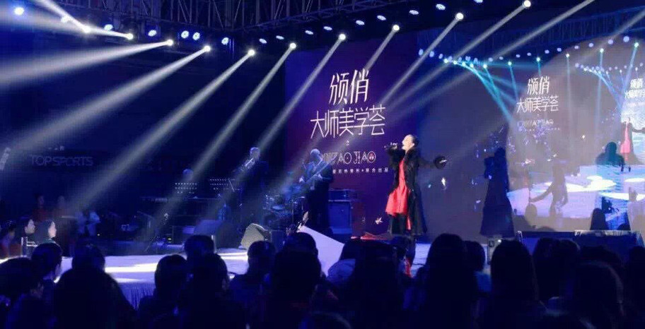 8億抖友都在刷的神曲，1月20日我們將原唱請到了現場......  抖音神曲 第4張