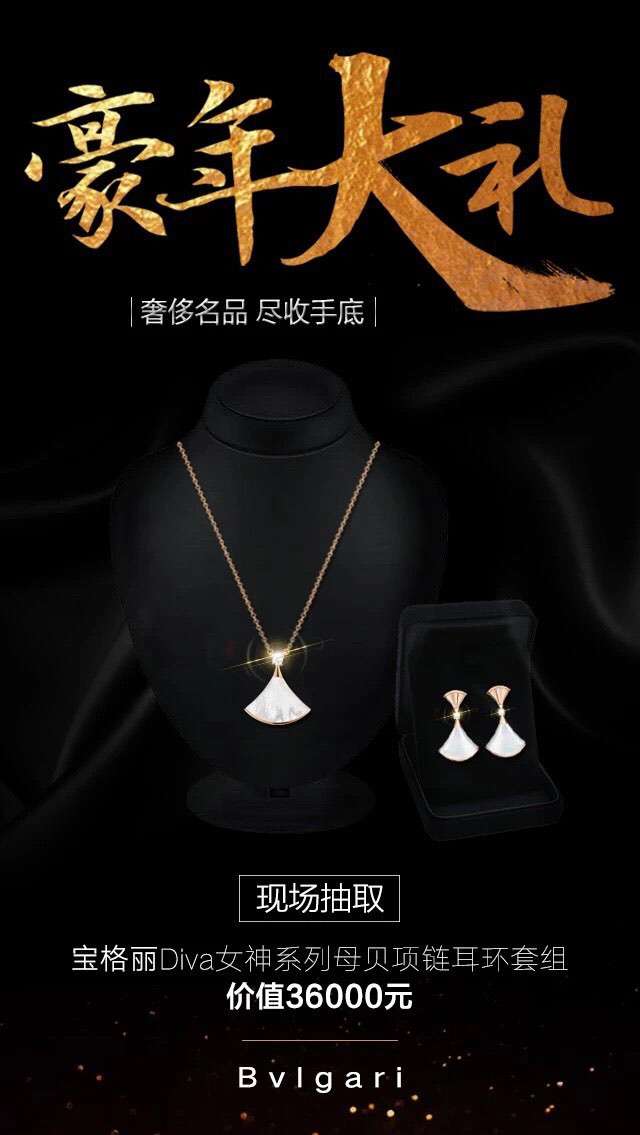 8億抖友都在刷的神曲，1月20日我們將原唱請到了現場......  抖音神曲 第6張